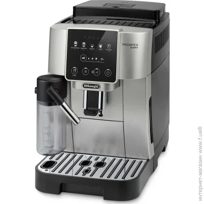  DeLonghi ECAM 220.80.SB