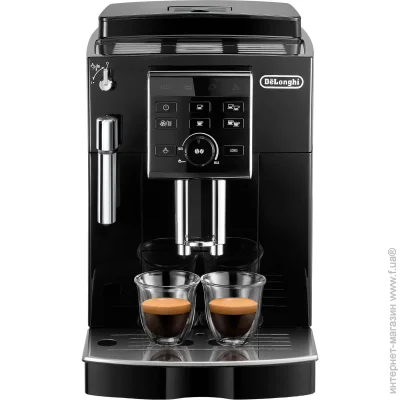  Delonghi Compact ECAM 13.123.B