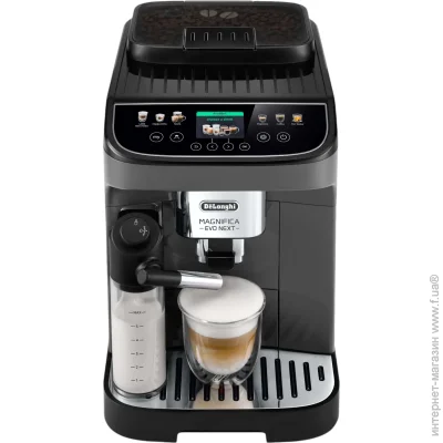  Delonghi ECAM 310.60 GB