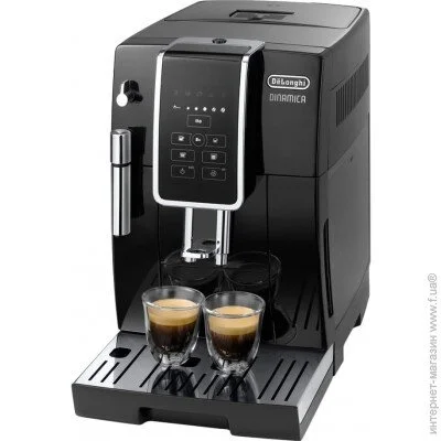   Delonghi ECAM 350.15.B Dinamica