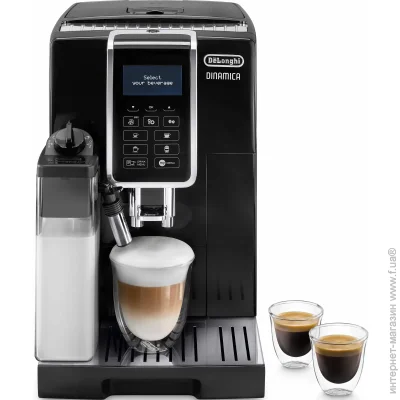  Delonghi Dinamica ECAM 359.55 B