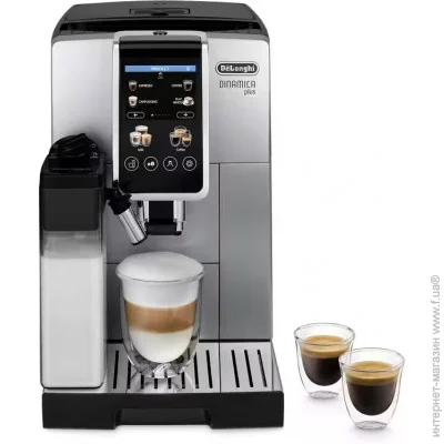  Delonghi ECAM 380.85.SB Dinamica Plus