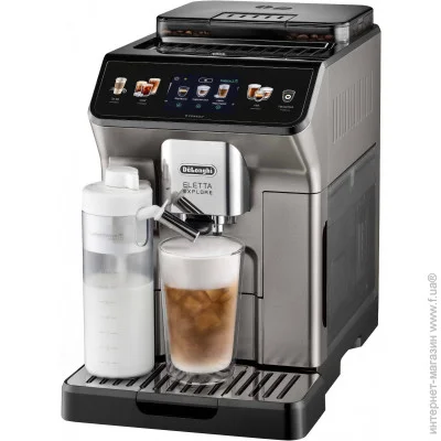  Delonghi ECAM 450.86.T Eletta Explore