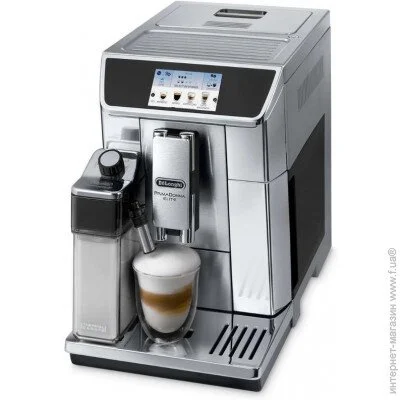   Delonghi ECAM 650.75.MS PrimaDonna Elite