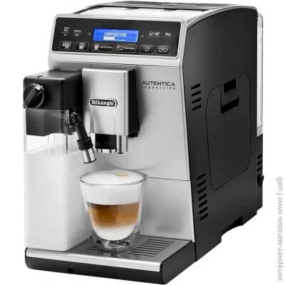   Delonghi Autentica Cappuccino ETAM 29.660.SB