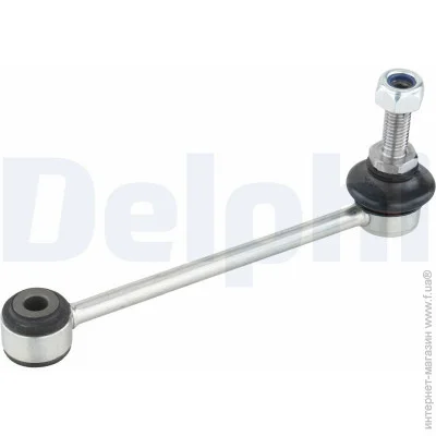   Delphi TC1276