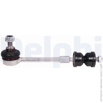   Delphi TC2231