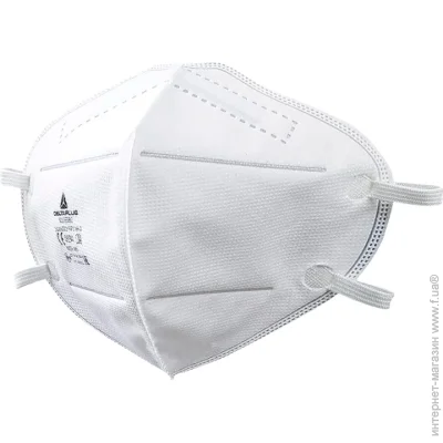 Deltaplus  FFP1 1 . WUAM1195BC