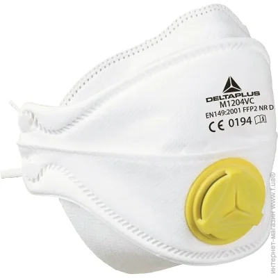 Deltaplus  FFP2 1 . M1204VC