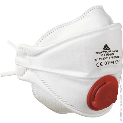 Deltaplus  FFP3 1 . WUAM1304VC