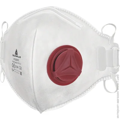 Deltaplus  FFP3 M1300VBC