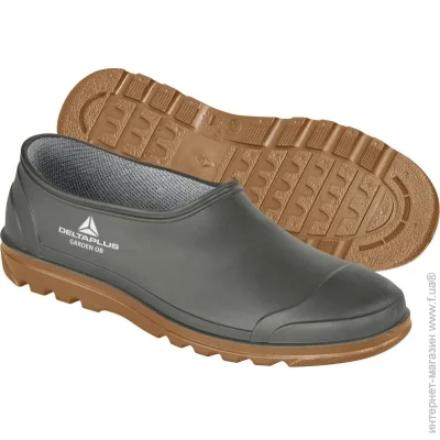  Deltaplus  GARDEN OB SRA .43 GARDEOBKA43 