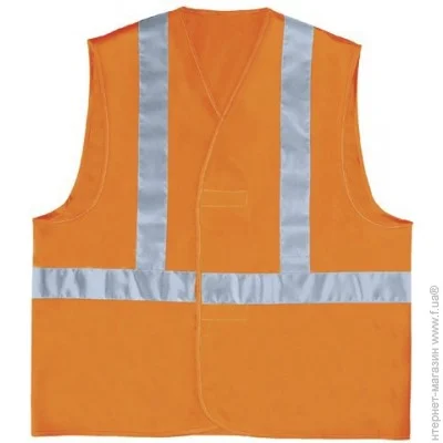  Deltaplus Gilp4 L,  (GILP4ORGT)