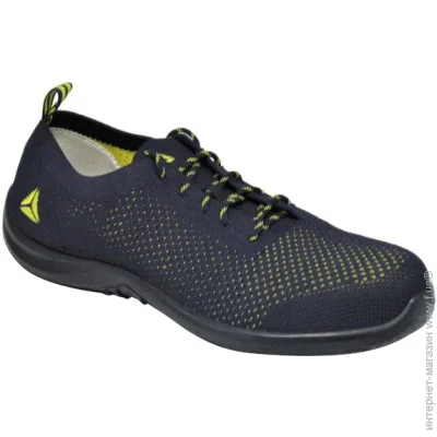 Deltaplus  SUMMER .41 SUMMESPBL41 