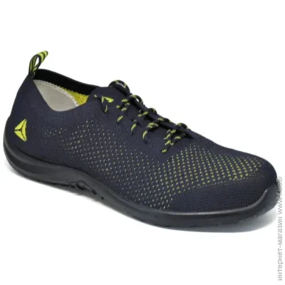Deltaplus  SUMMER .42 SUMMESPBL42 