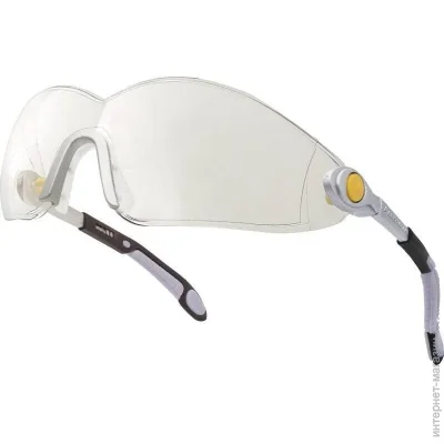 Deltaplus   VULC2PLIN