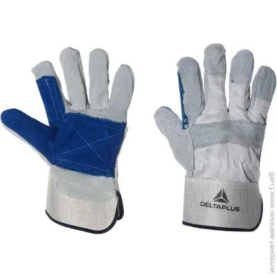 Deltaplus     XL (10) DS202RP10