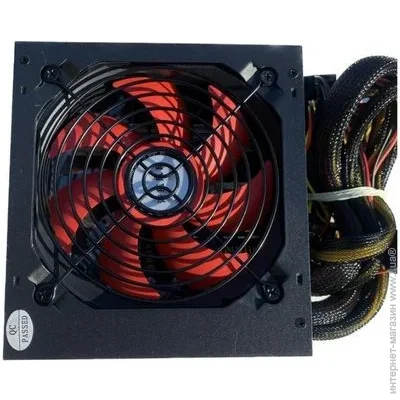   Delux DLP-45DG 600W