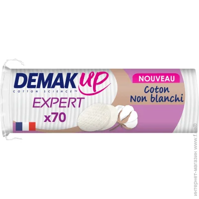 Demakup   Cotton Expert Round 70 . (')