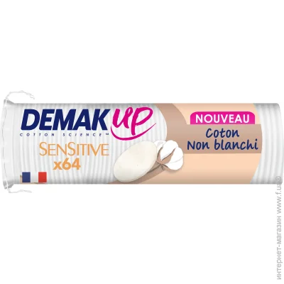Demakup   Cotton Sensitive Round 64 . (')