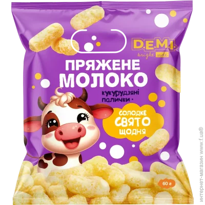     60   D.E.M.I. (de.22057)