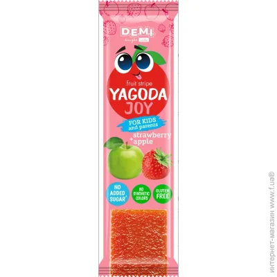  D.E.M.I.  Yagoda Joy    15 