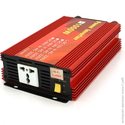  Demuda 1000W 12/220V