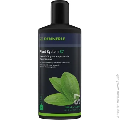       Dennerle Plant System S7 500  (atg-4805) (15867)