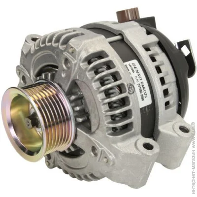  Denso DAN1375