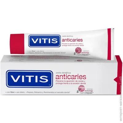   Dentaid ANTICARIES 100 