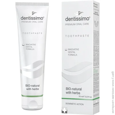 Dentissimo   Bio-Natural With Herbs 75 