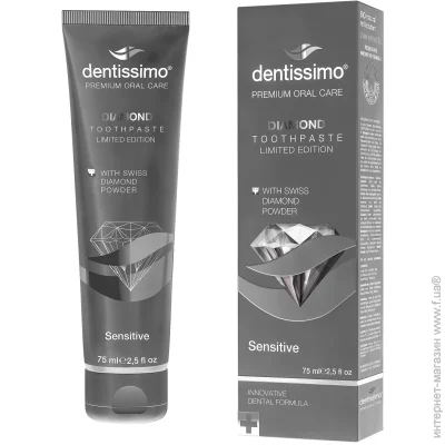 Dentissimo   Diamond       75 