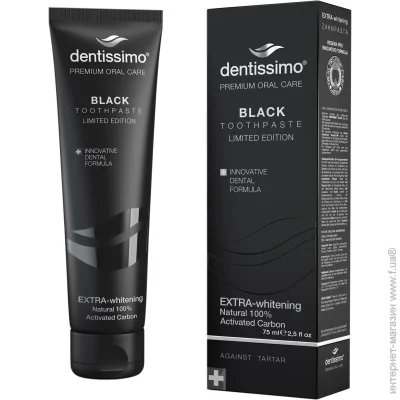 Dentissimo   EXTRA-WHITENING BLACK 75 