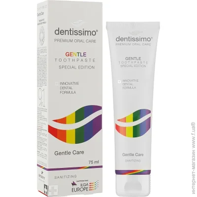 Dentissimo     GENTLE CARE 75 