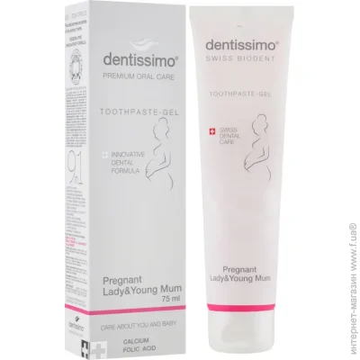 Dentissimo        PREGNANT 75 