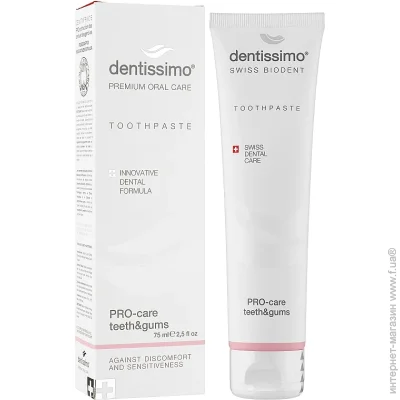   Dentissimo PRO-CARE TEETH&GUM 75 