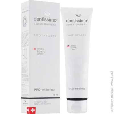   Dentissimo PRO-WHITENING 75 