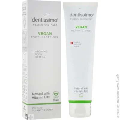 Dentissimo   Vegan   12 75 