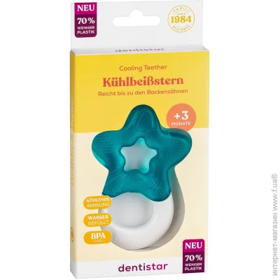    Dentistar      (4001071017863)