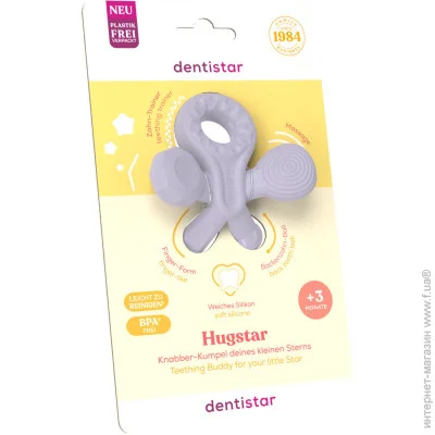    Dentistar     (4001071017917)