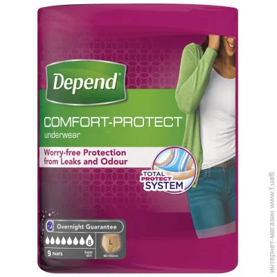 - Depend  L 9  (5029053565316)