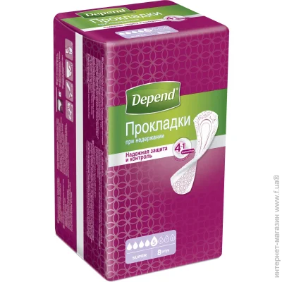   Depend   Super 8 .