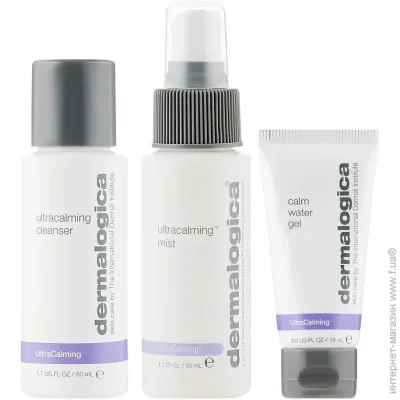Набор косметики Dermalogica Набор Sensitive Skin Rescue Kit Восстановление чувствительной кожи Набор косметики Dermalogica Набор Sensitive Skin Rescue Kit Восстановление чувствительной кожи