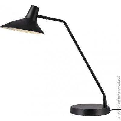   Design For The People DARCI Nordlux 2120565003