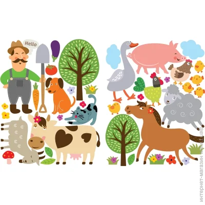 Design Stickers    29,7x42 