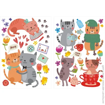 Design Stickers    59,442 