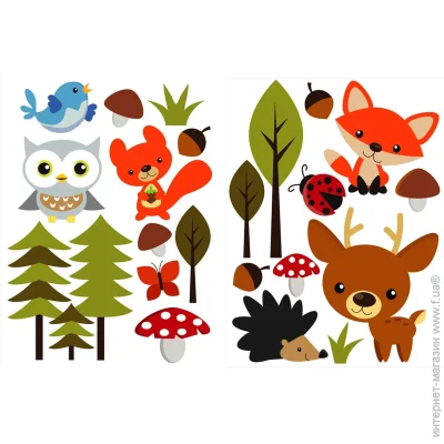 Design Stickers   ˳ 59.4x42  2  A3