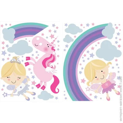 Design Stickers    59.4x42  2  A3