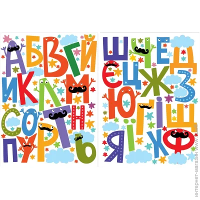 Design Stickers    59.4x42 
