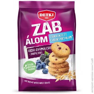  Detki  ZAB-ALOM    ,150 (5997380352766)